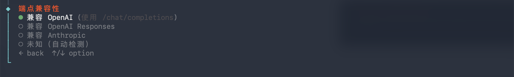 Screenshot 2026 08 07 At 15 20 31