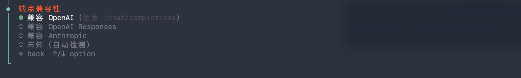 Screenshot 2026 08 07 At 15 20 31