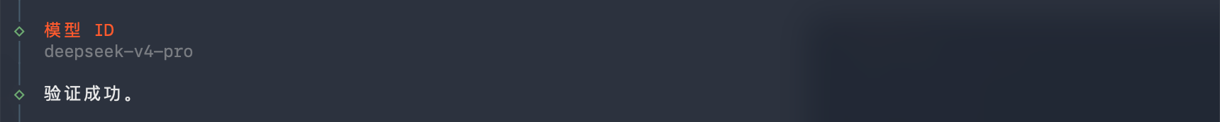 Screenshot 2026 08 07 At 15 22 19