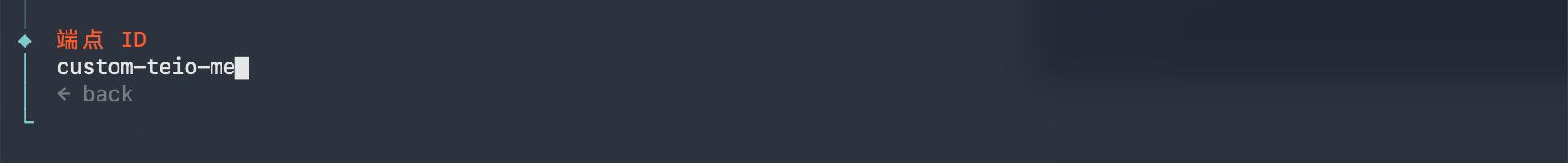 Screenshot 2026 08 07 At 15 22 41