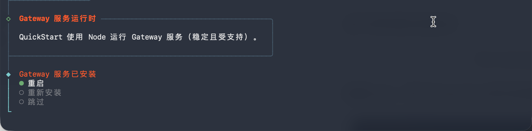 Screenshot 2026 08 07 At 15 25 01