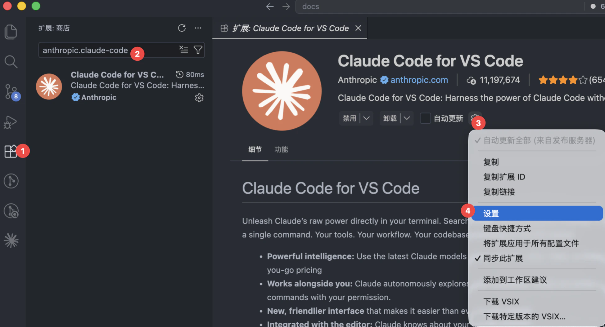 Macshot Clipboard 90485306 2F03 46C5 9015 E1DCB1A7C25F