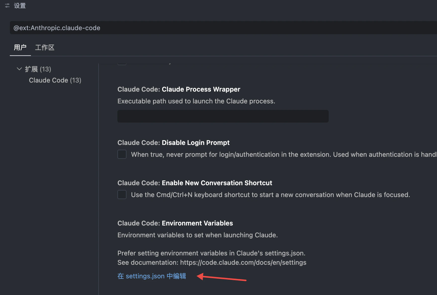 Macshot Clipboard D7943F0B D8A4 4A77 BA1D 2D3674E371D6