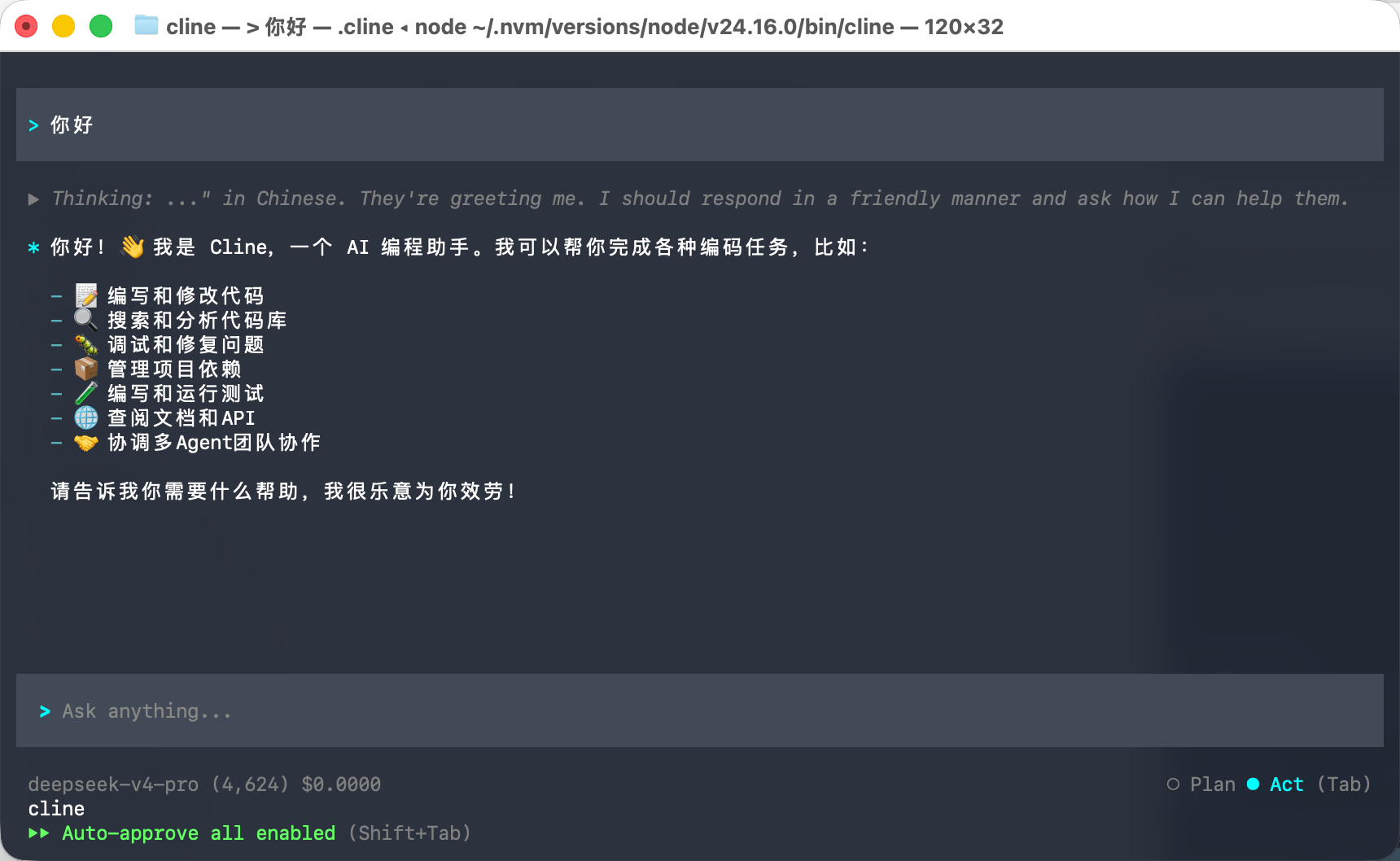 Screenshot 2026 05 28 At 16 28 20