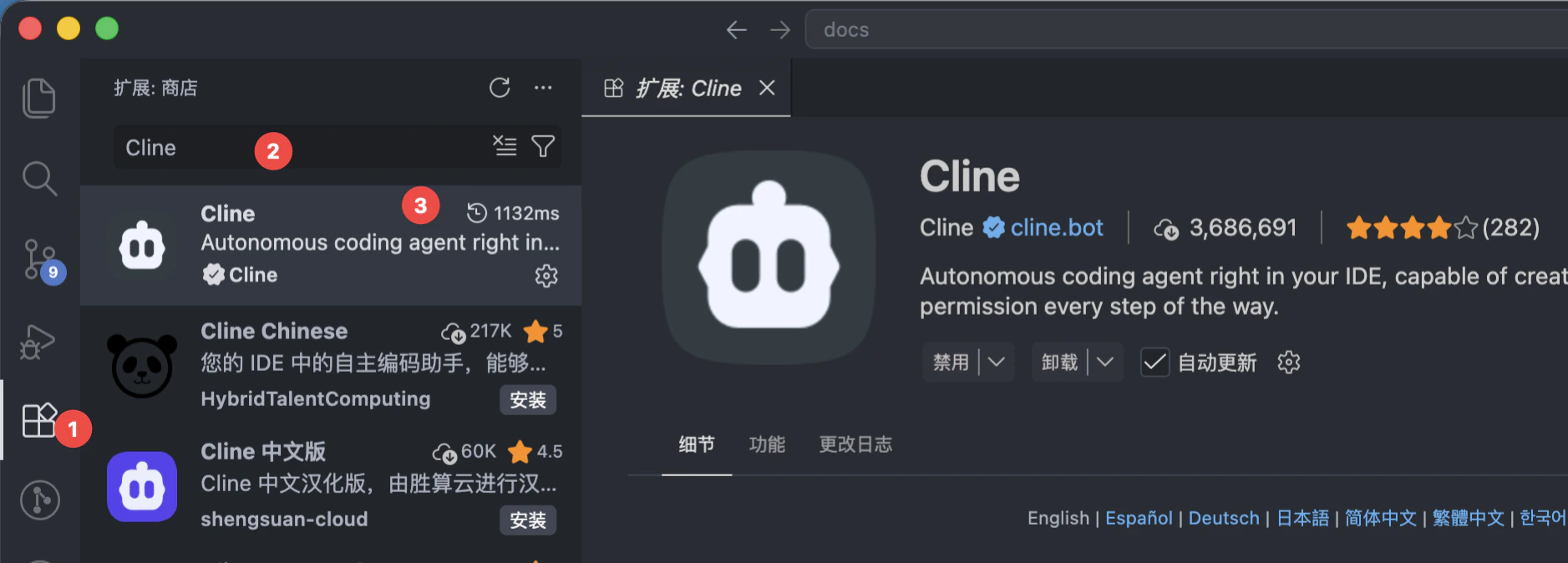 Macshot Clipboard 032572BA 6DEC 4B30 BB3F 999FFF5DF01D