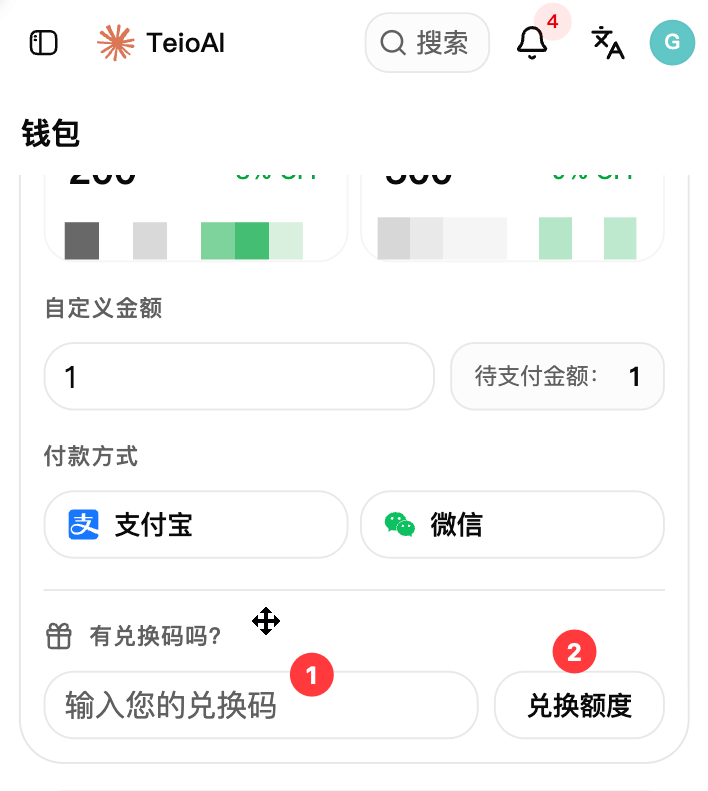 Screenshot 2026 06 09 At 21 07 49