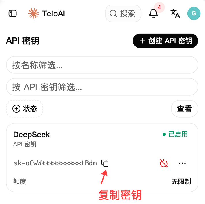 Screenshot 2026 06 09 At 21 15 20