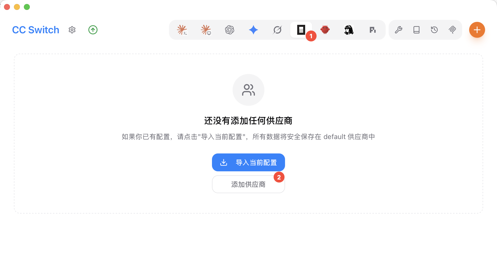 Screenshot 2026 09 07 At 22 50 37