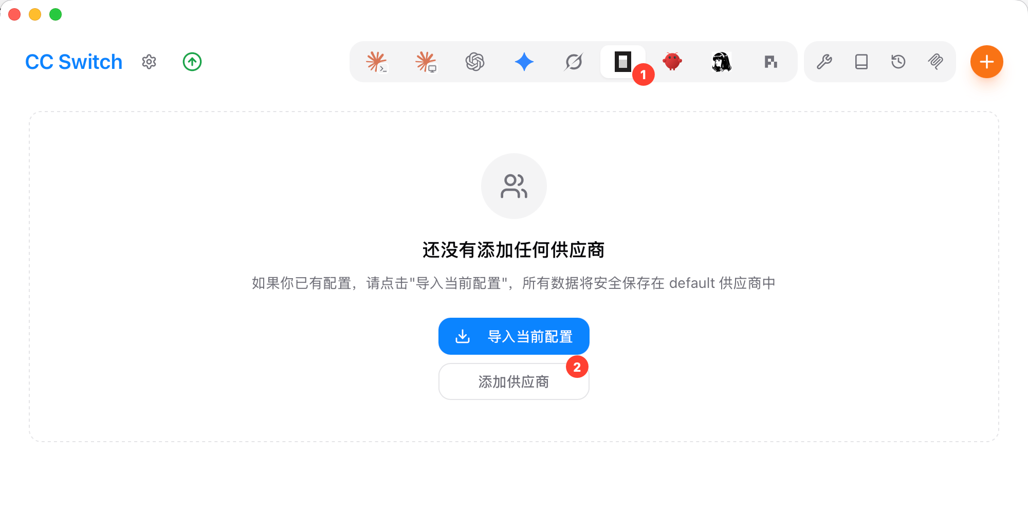Screenshot 2026 09 07 At 22 50 37