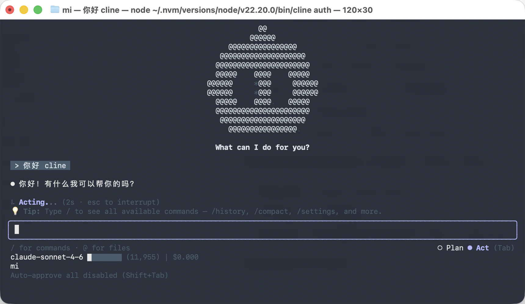 Macshot Clipboard 9D90E626 CC50 4754 93E0 B5419CECB72D