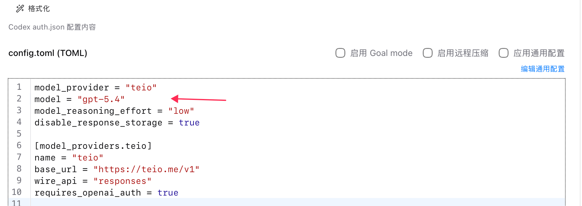 Screenshot 2026 07 29 At 23 15 22