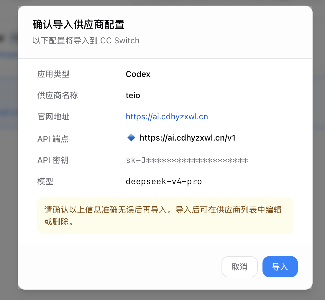Screenshot 2026 09 07 At 21 08 41