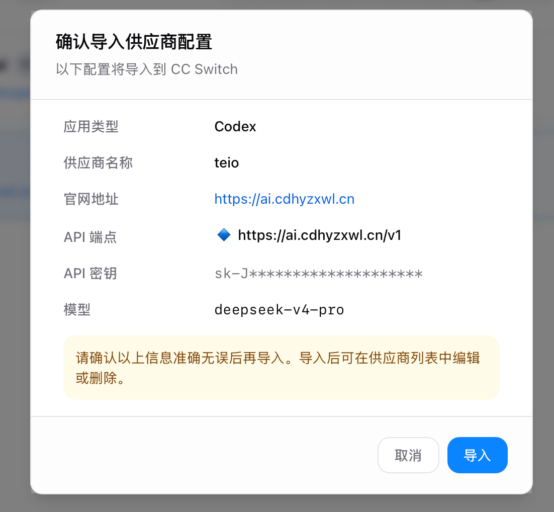 Screenshot 2026 09 07 At 21 08 41