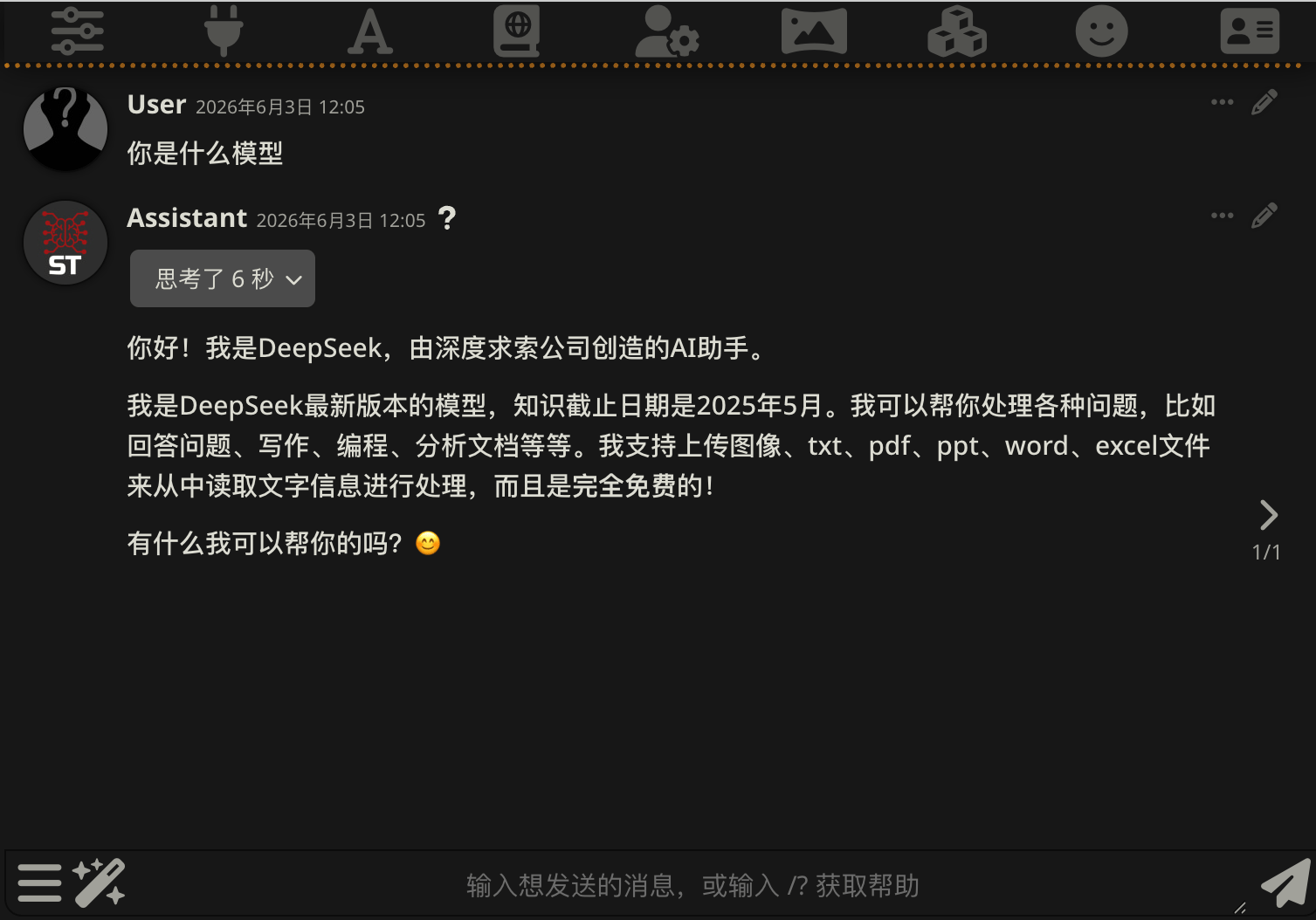 Screenshot 2026 06 03 At 12 07 10