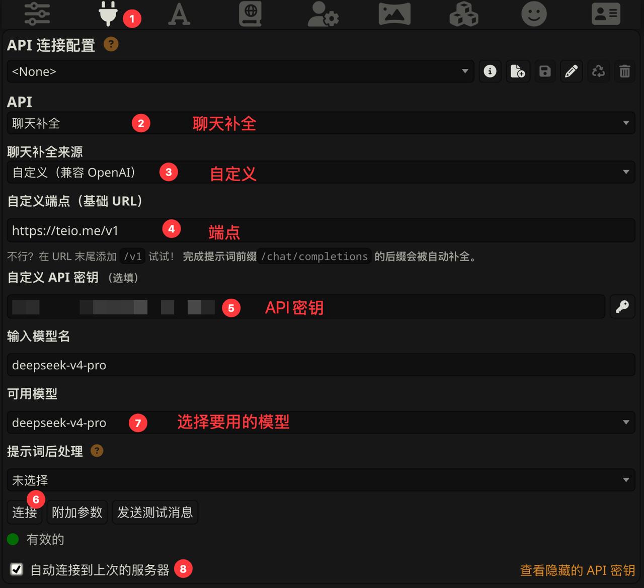 Telegram Cloud Photo Size 1 4969794035476270227 Y