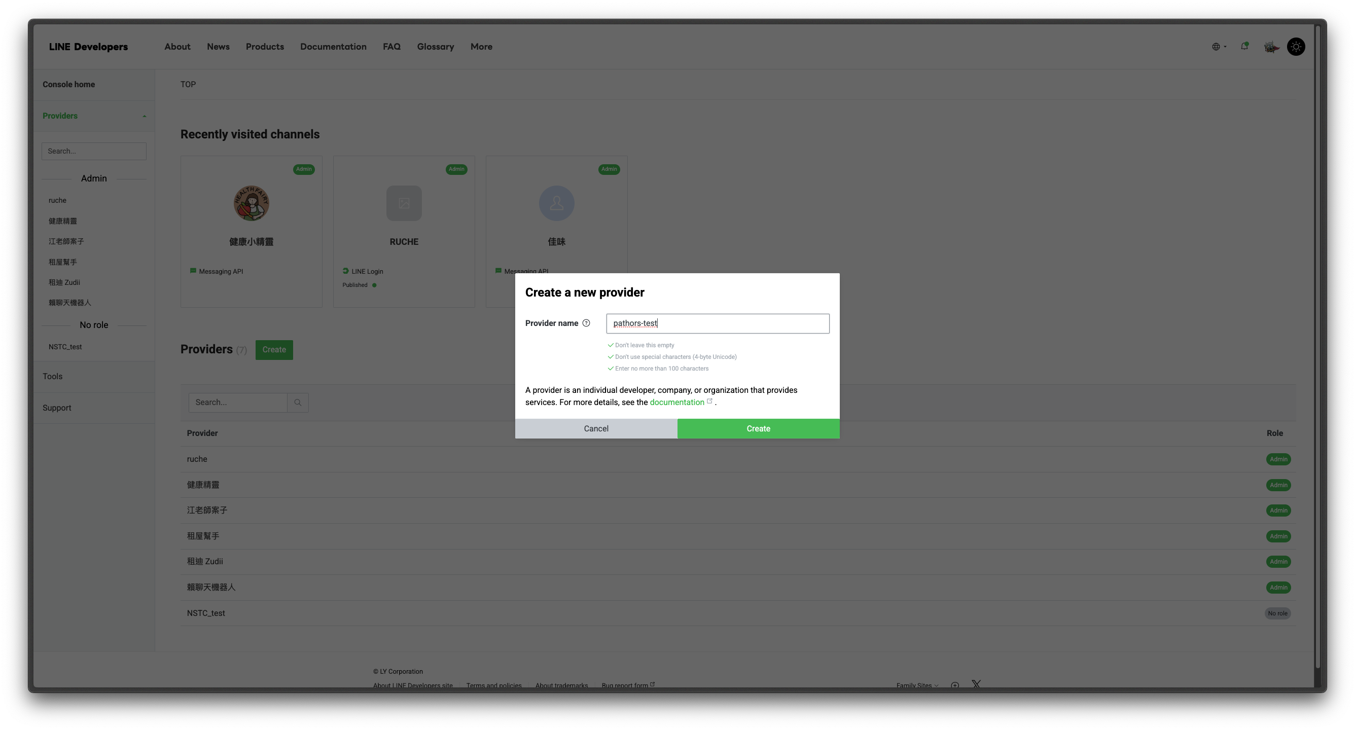 Create a new provider