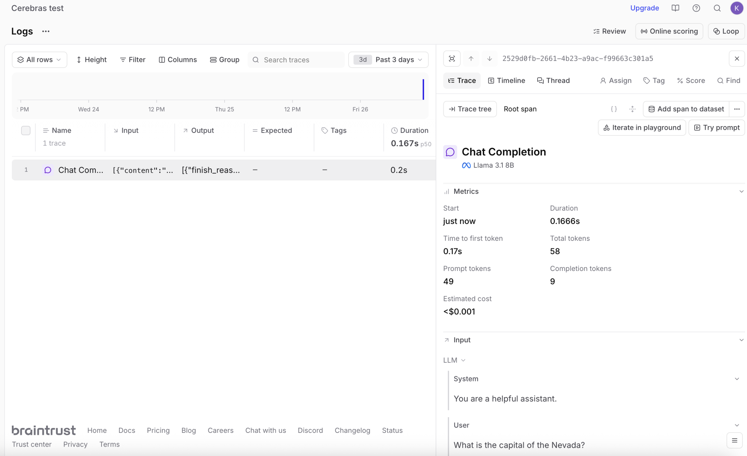 view logs