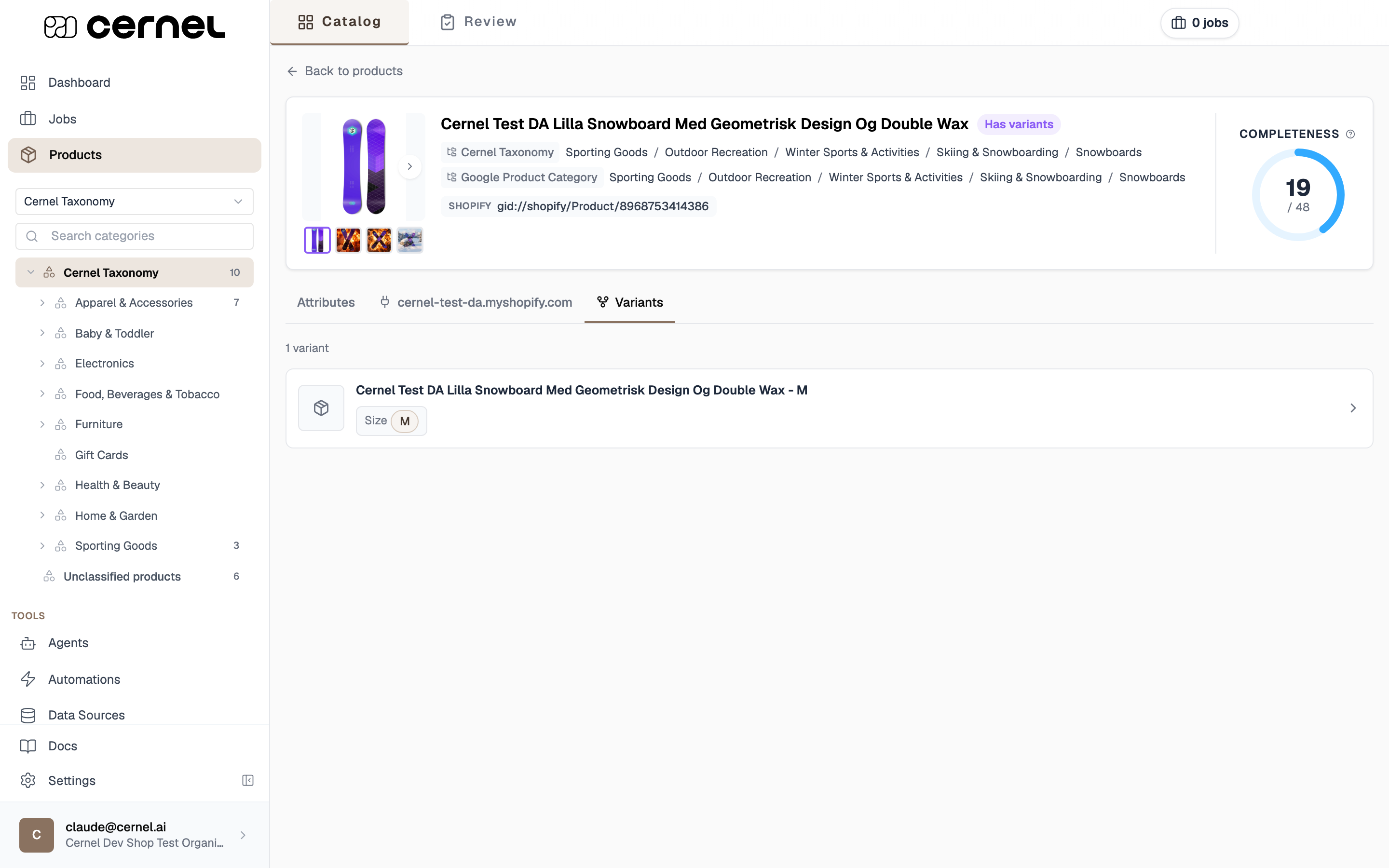 The Variants tab listing a product's variants, each row showing the variant title, a differentiating-attribute pill such as Size: M, and a chevron to open it