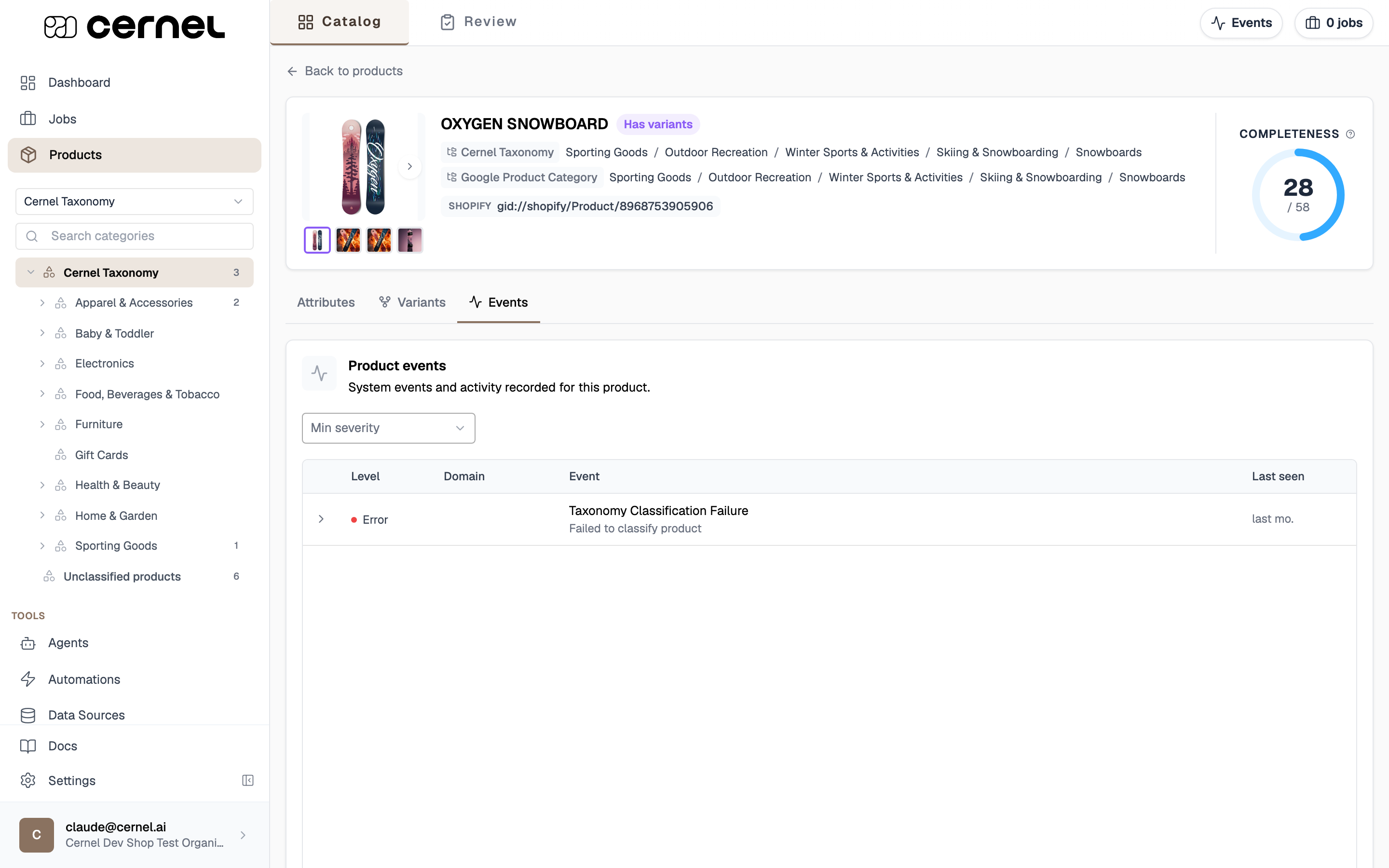 The Events tab on the product detail page showing the product's recorded events in a table with Level, Domain, Event, and Last seen columns, with a Min severity filter above