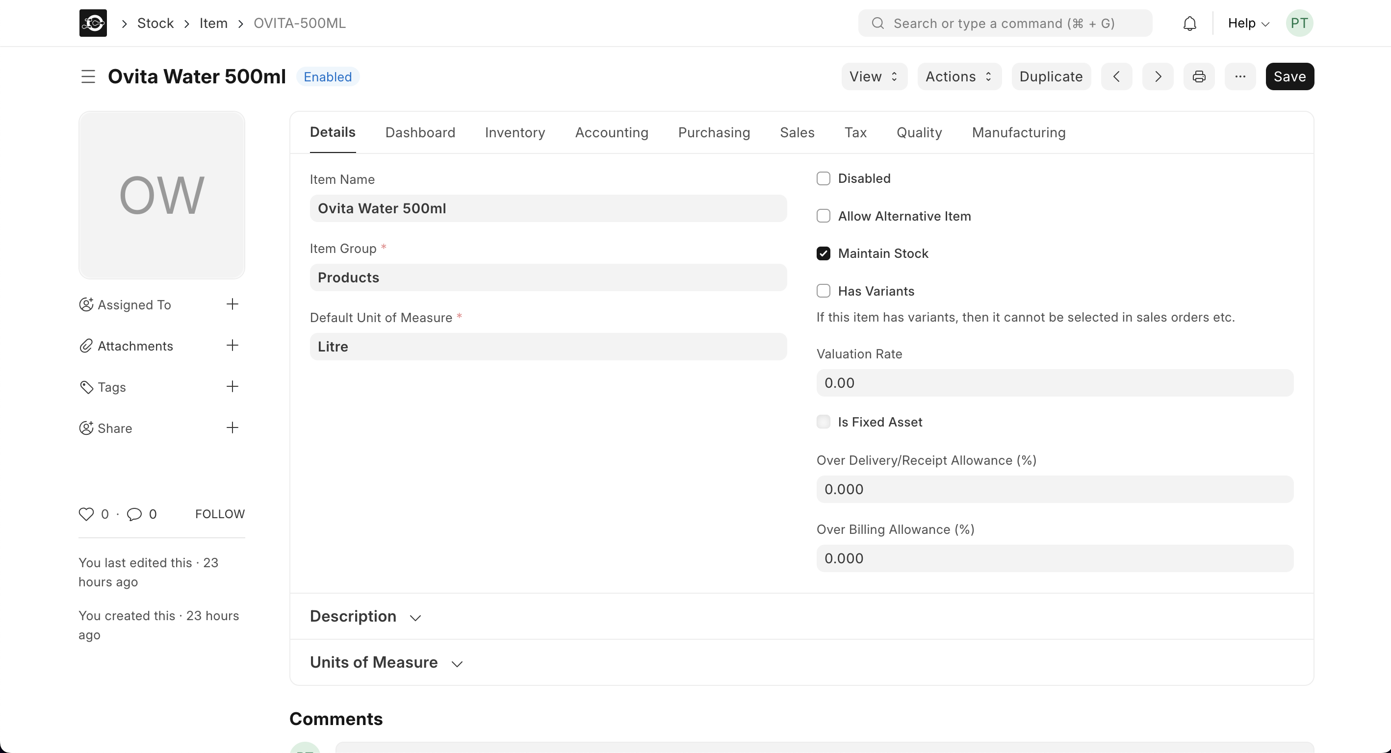 Nav bar Products update profile