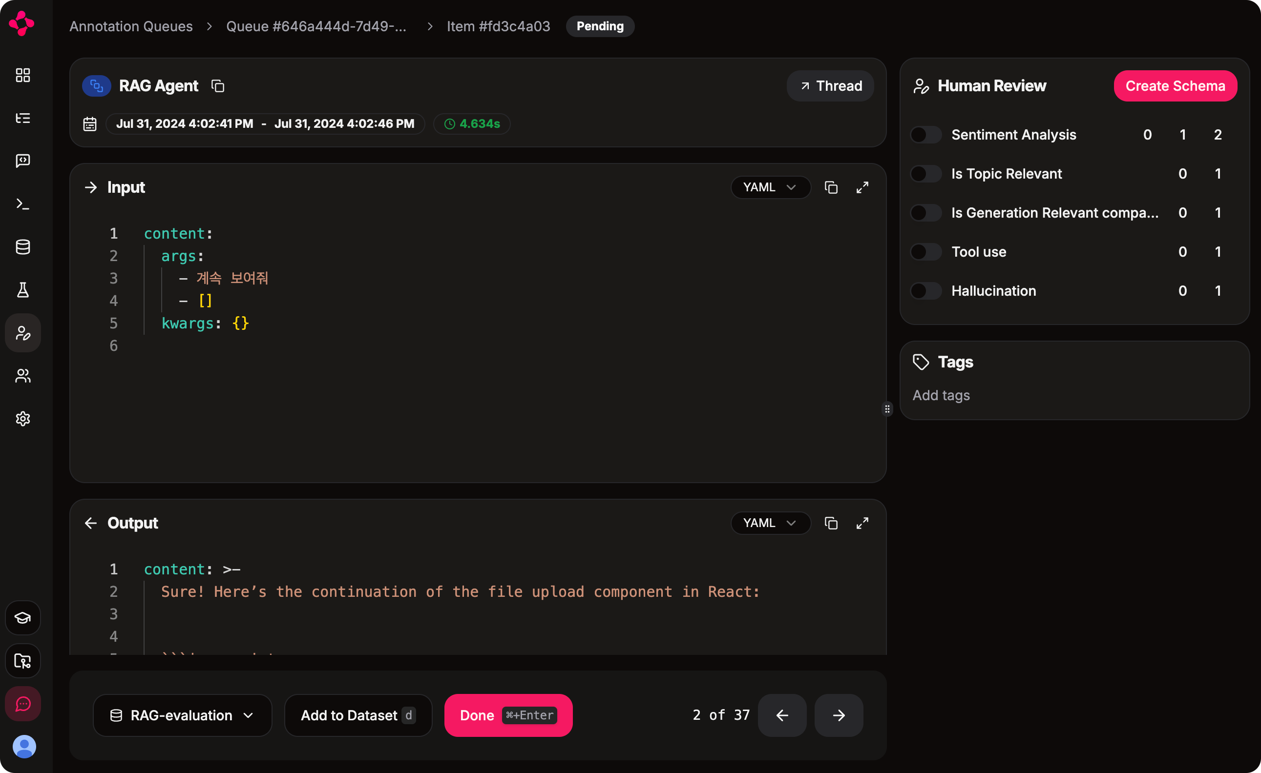 The annotation item page