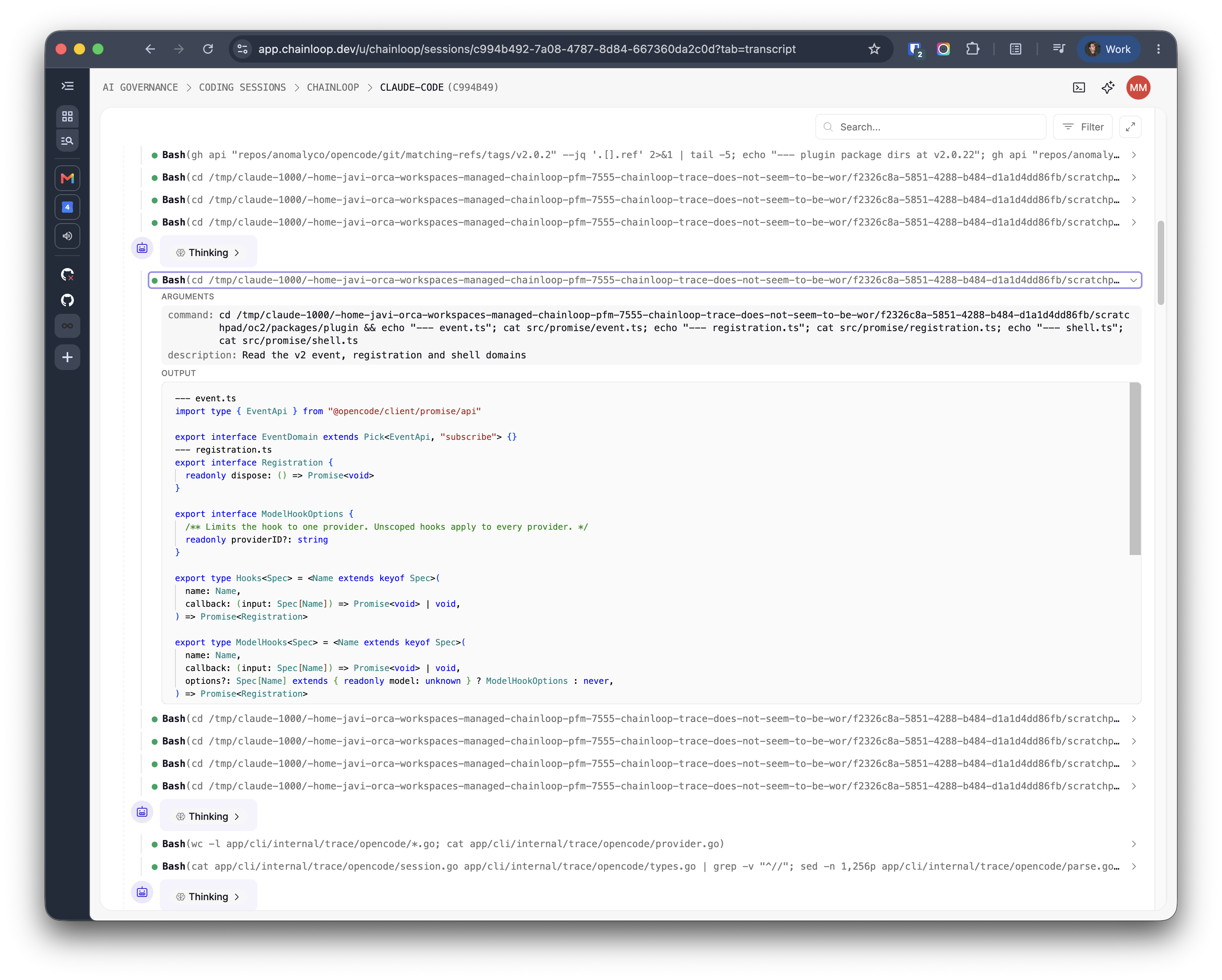 Tool Calls in Terminal Style