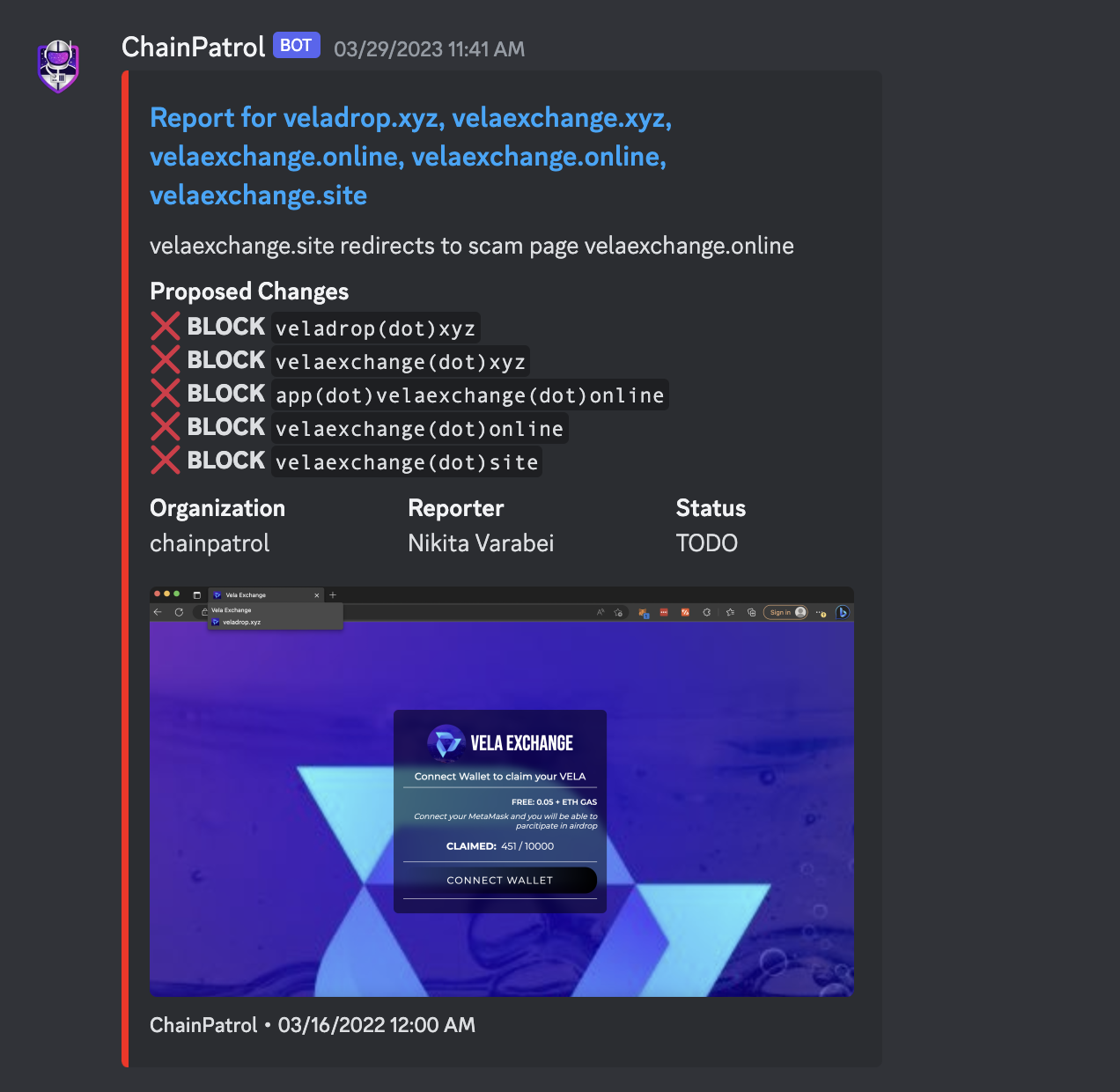 Example of the feed channel