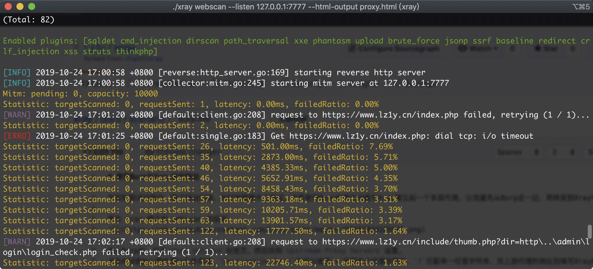 使用 Burp 进行联动 - xray Documentation