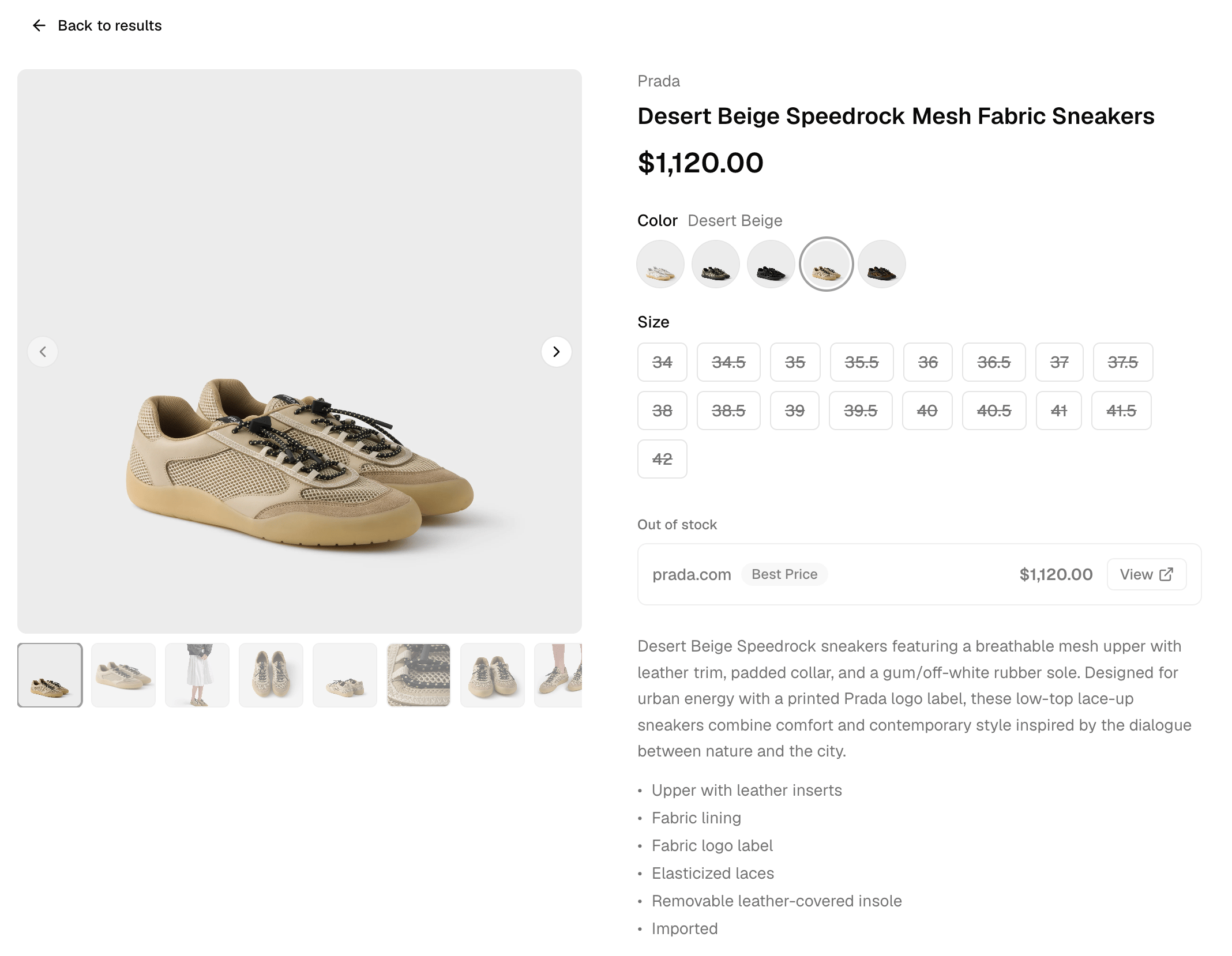 The product-details component rendering a full product detail page