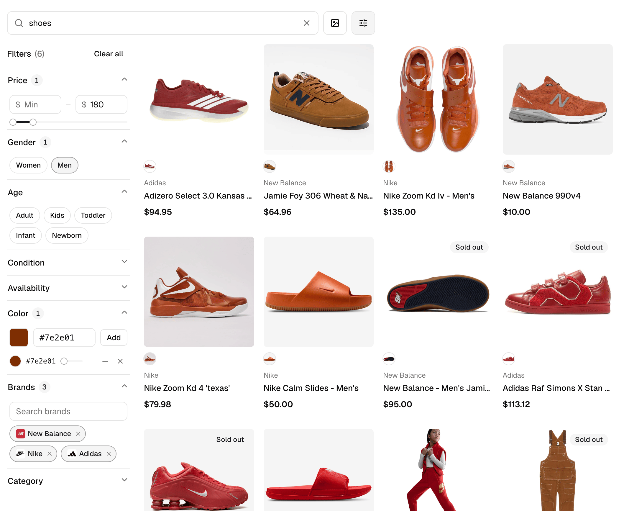 The product-search component rendering a full search experience with brand and color filters