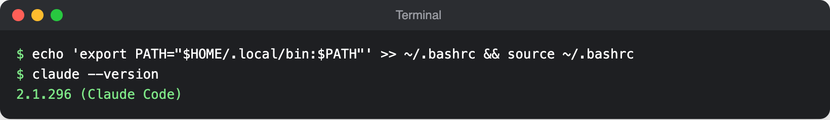 Terminal running the PATH command for bash, then claude --version printing 2.1.296 (Claude Code).