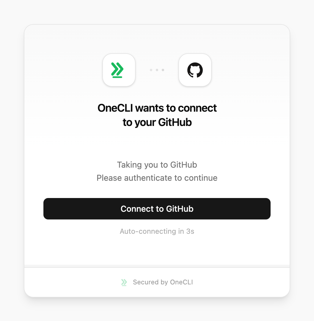 OneCLI connect window for GitHub on Cloud, showing the Connect to GitHub button.