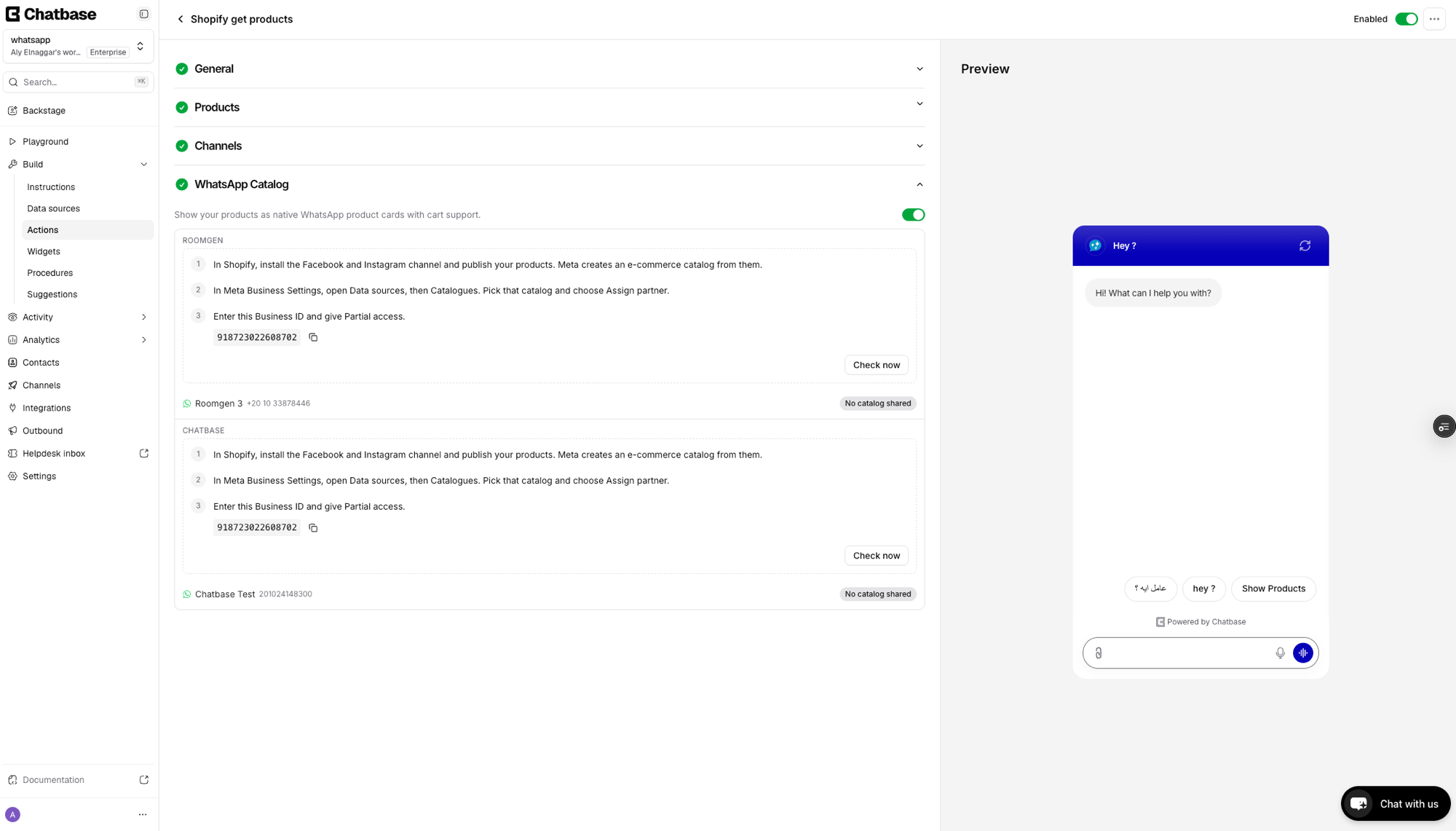 Chatbase WhatsApp Catalog section with setup steps