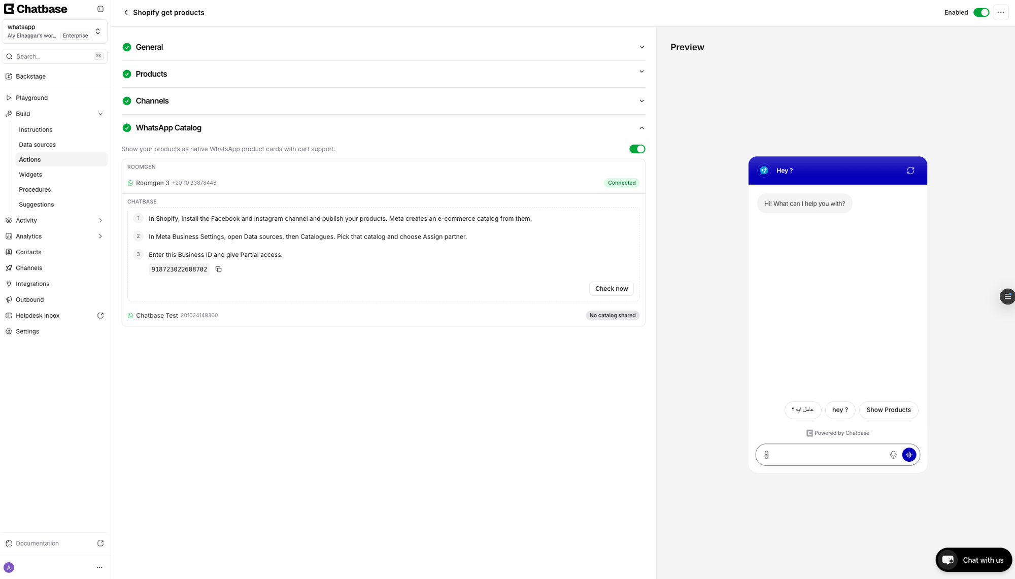 Chatbase showing catalog Connected status