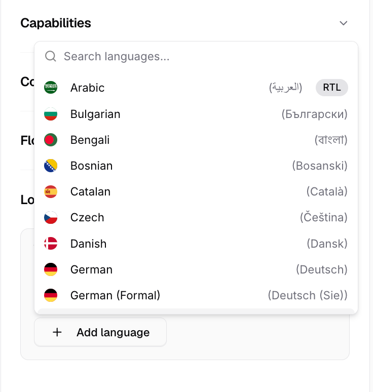 Chatbase Content Settings