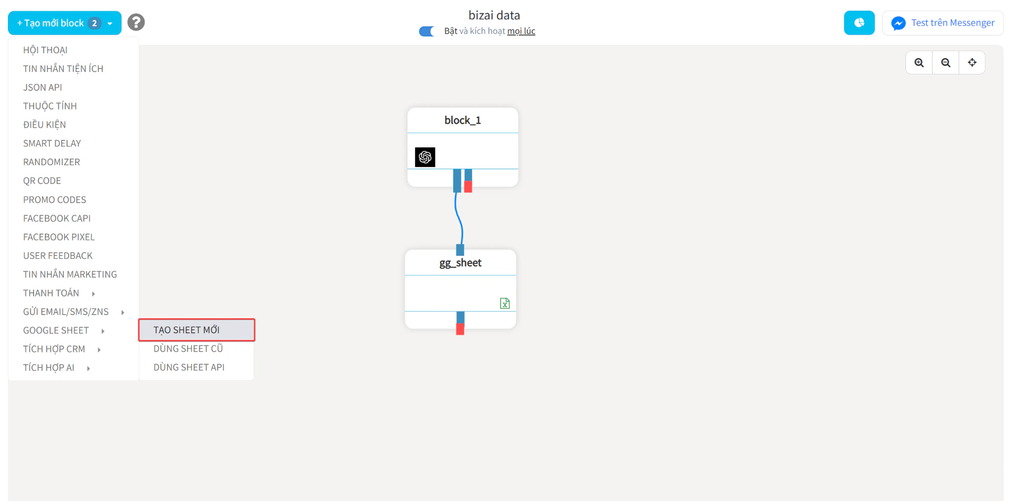 google_sheet_block_vi