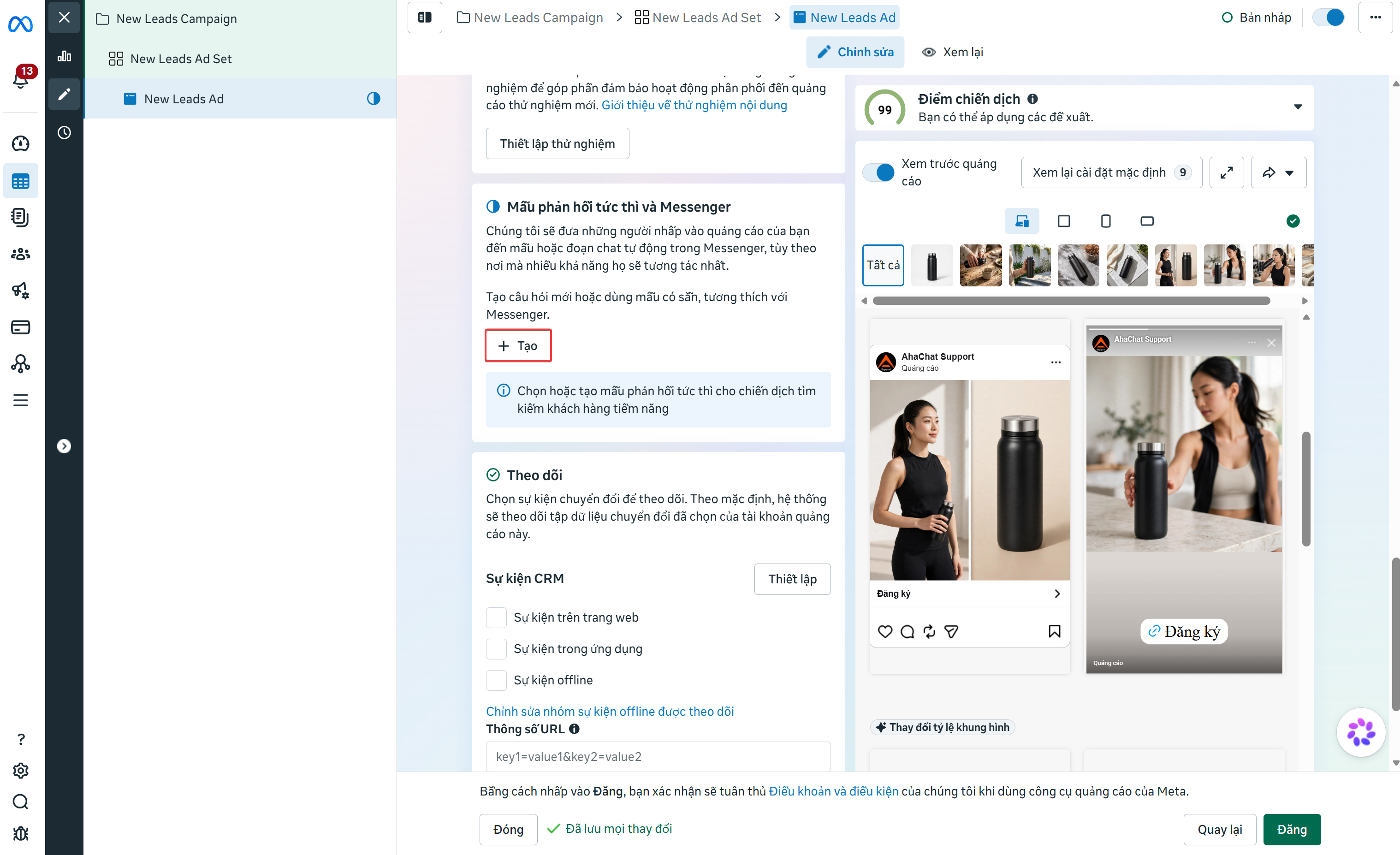 Create Instant Form at Ad Level