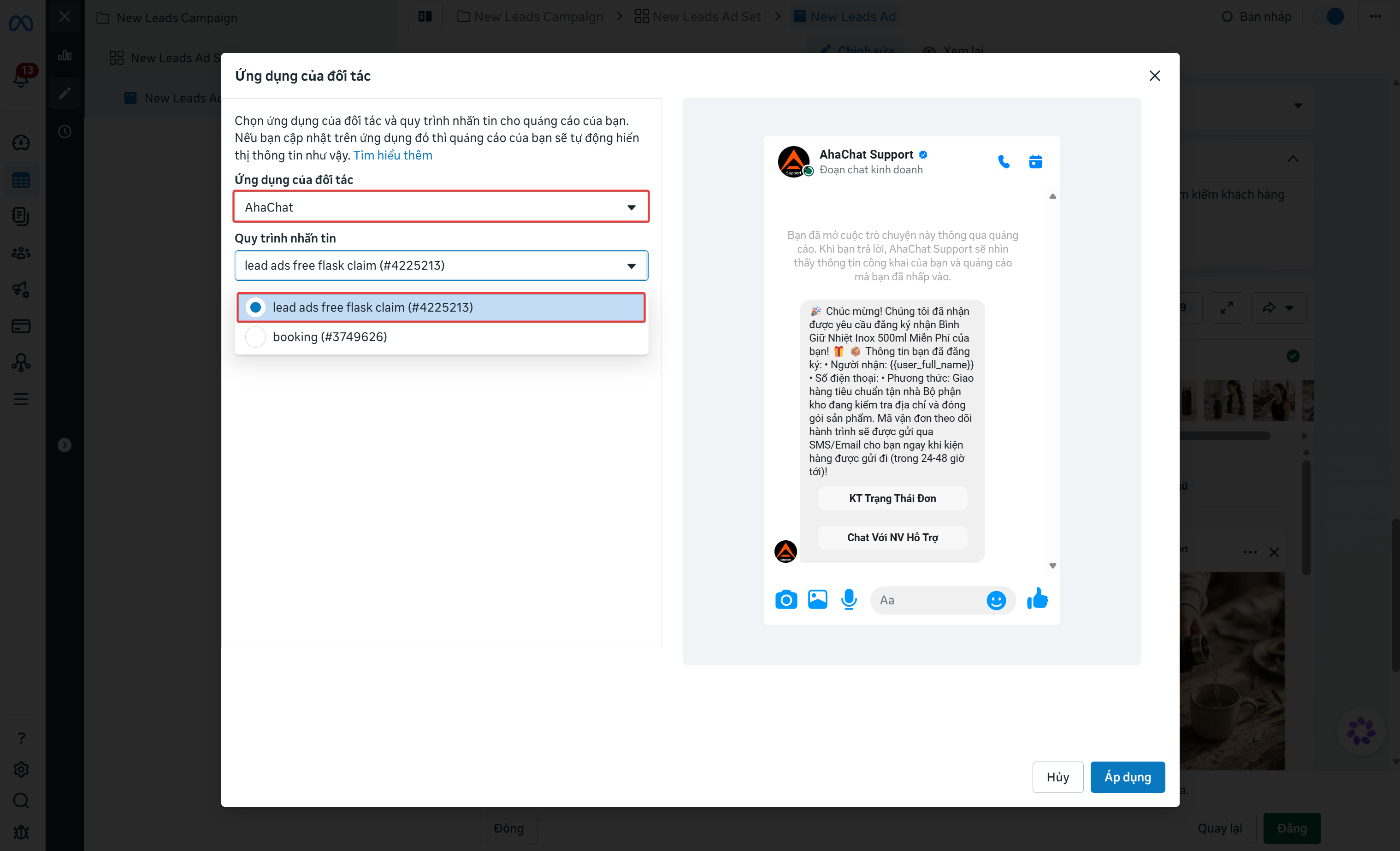 Select AhaChat Partner App and Message Flow