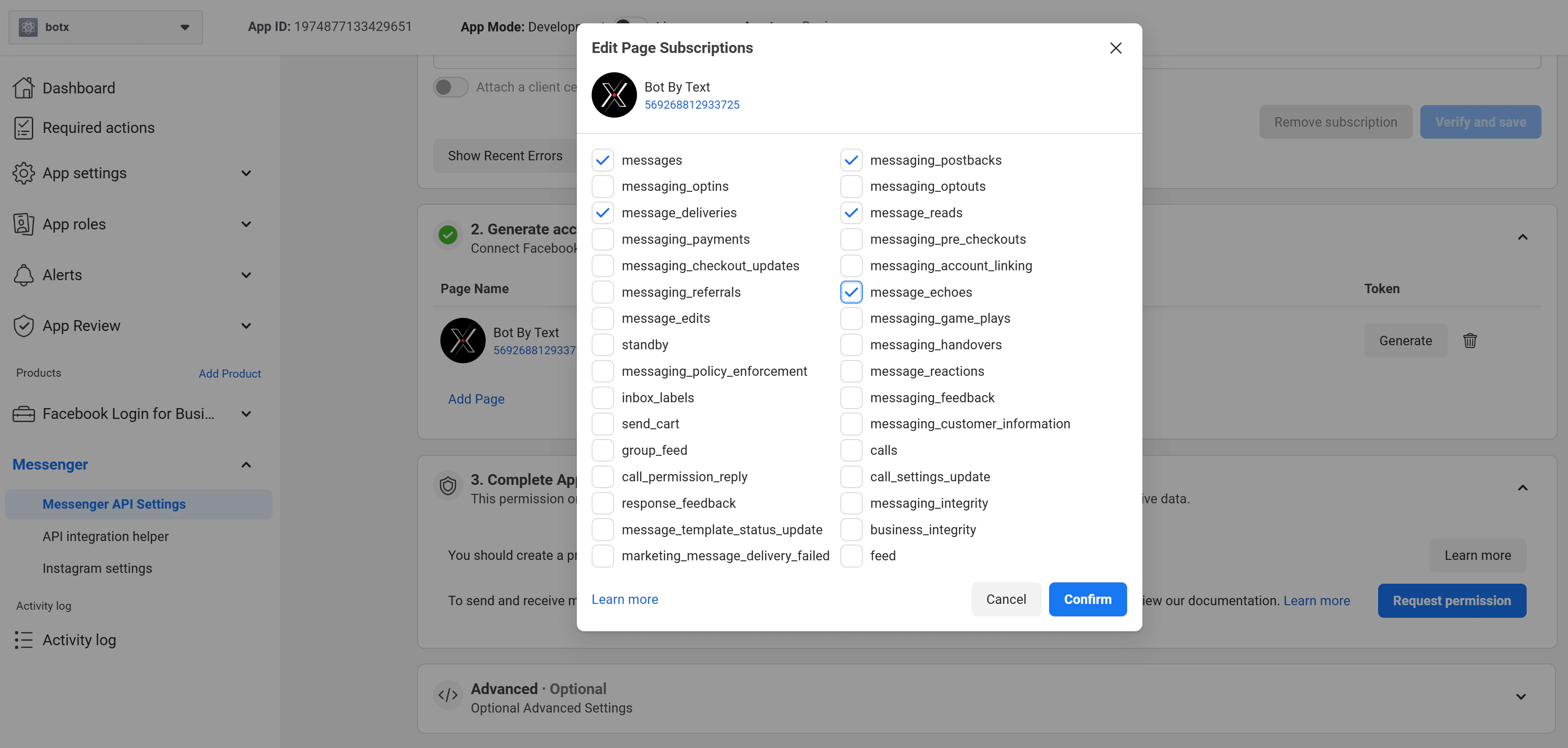 Subscription fields selection