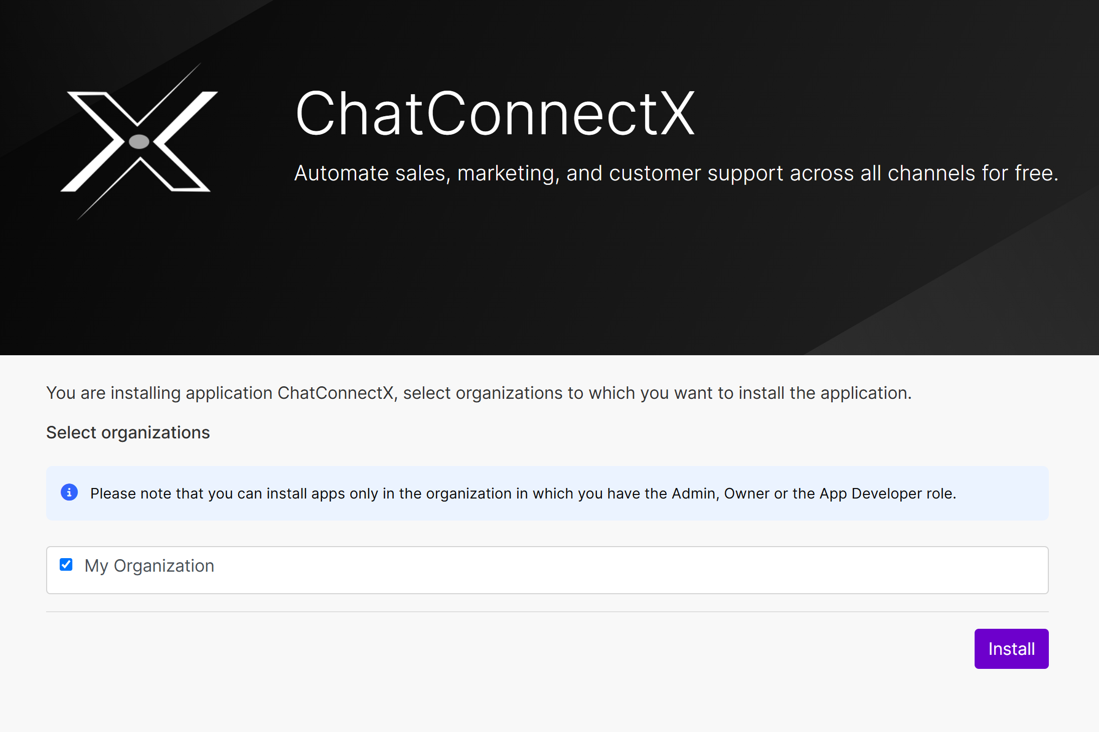 Select an organization and install ChatConnectX