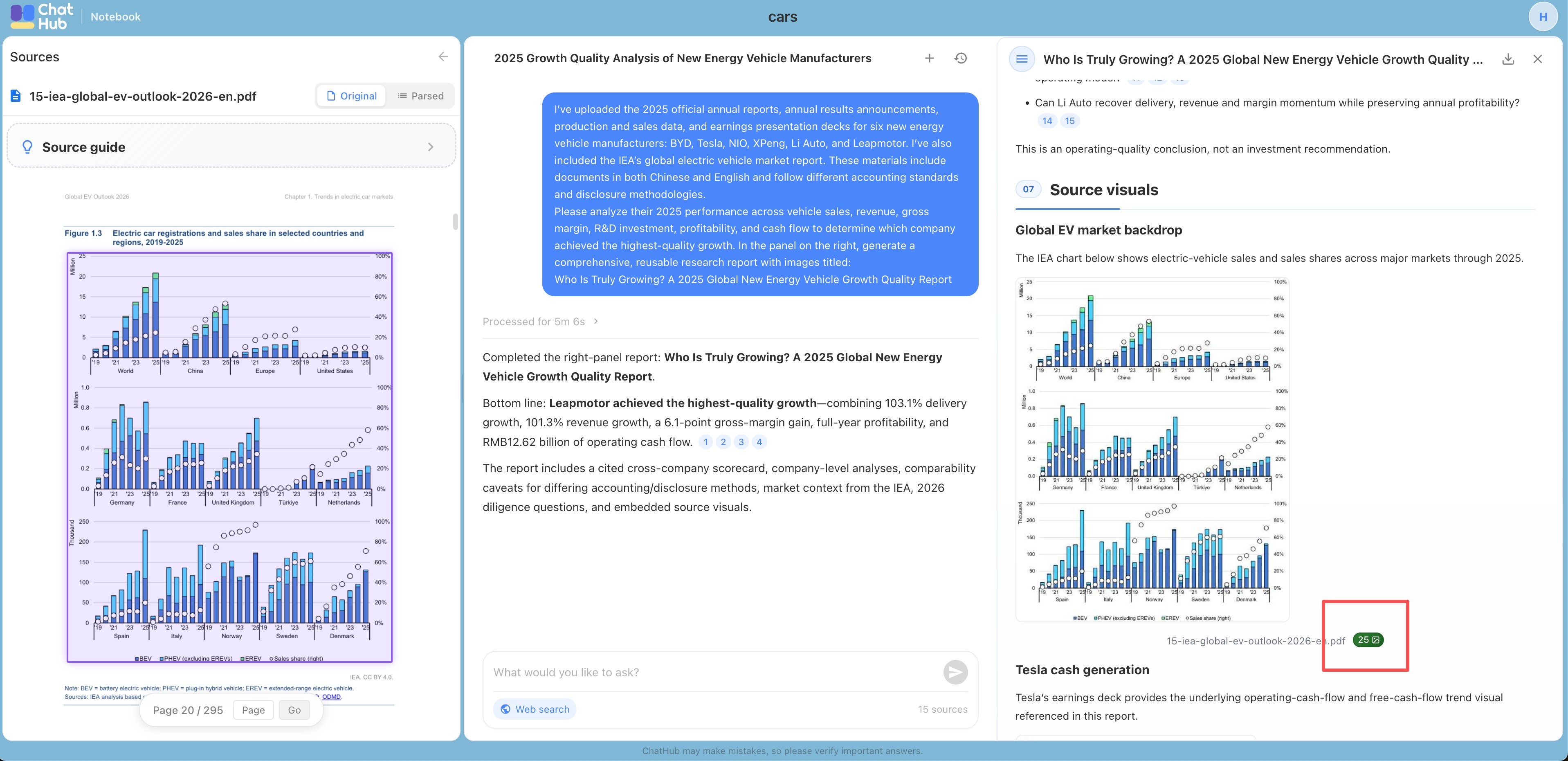 Pdf Sample Screenshot