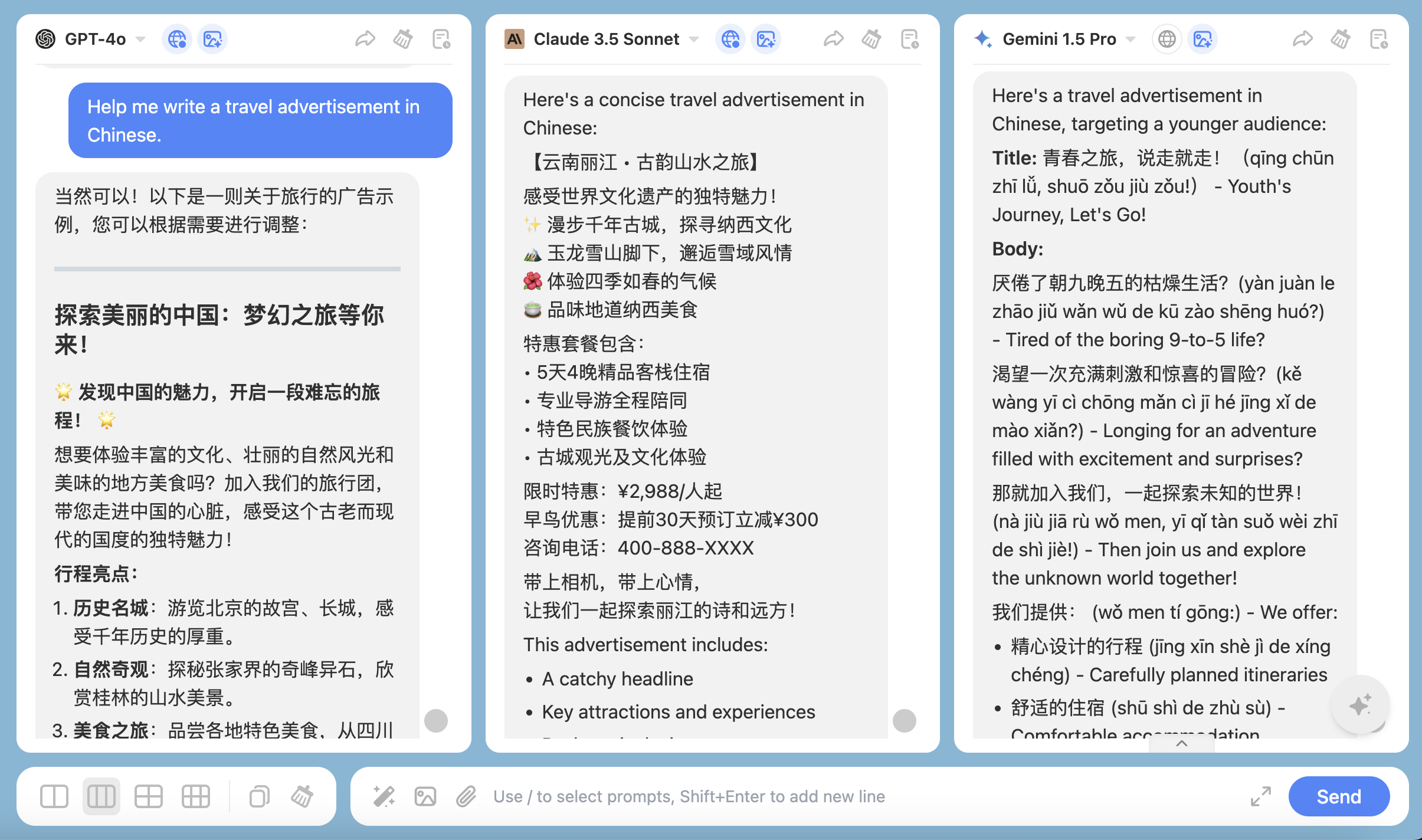 Translation and Multilingual Creation.png