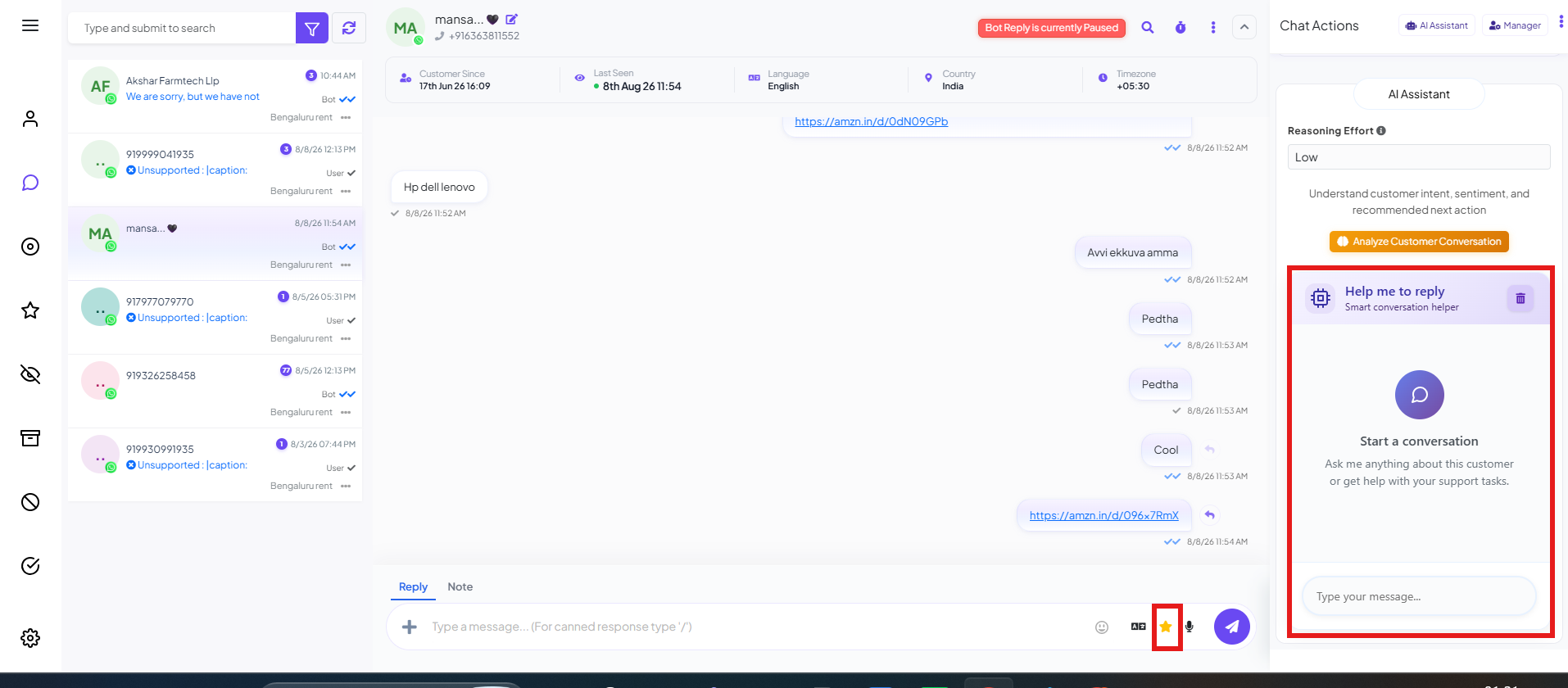 Shared Inbox composer with emoji, translate, and star-shaped AI Rewrite icons next to the message field, and the Chat Actions panel's AI Assistant tab showing Reasoning Effort, an Analyze Customer Conversation button, and a Help me to reply conversation helper