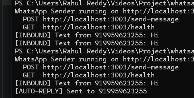 Terminal inbound received