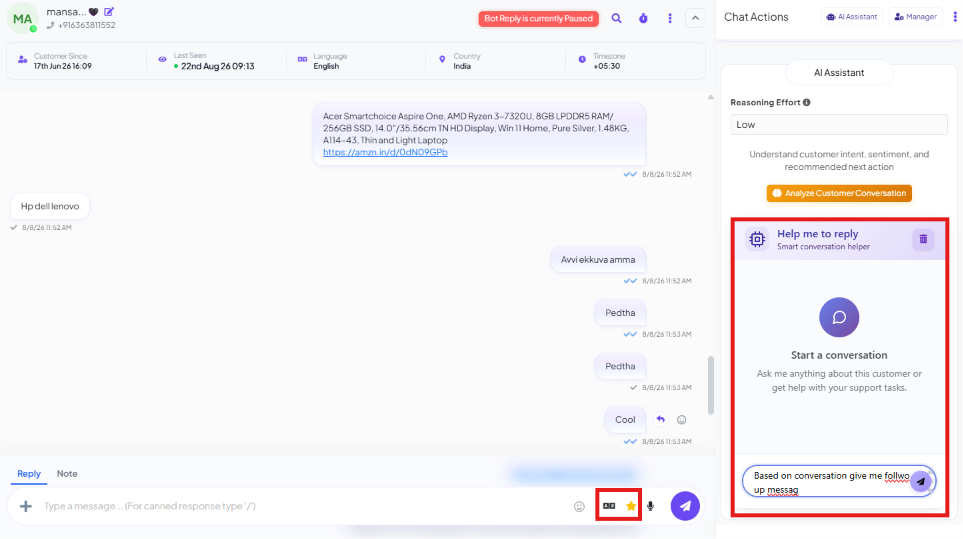Shared Inbox composer with emoji, translate, and star-shaped AI Rewrite icons next to the message field, and the Chat Actions panel's AI Assistant tab showing Reasoning Effort, an Analyze Customer Conversation button, and a Help me to reply conversation helper