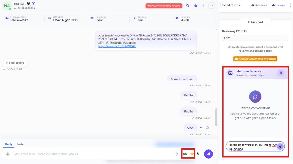 Shared Inbox composer with emoji, translate, and star-shaped AI Rewrite icons next to the message field, and the Chat Actions panel's AI Assistant tab showing Reasoning Effort, an Analyze Customer Conversation button, and a Help me to reply conversation helper