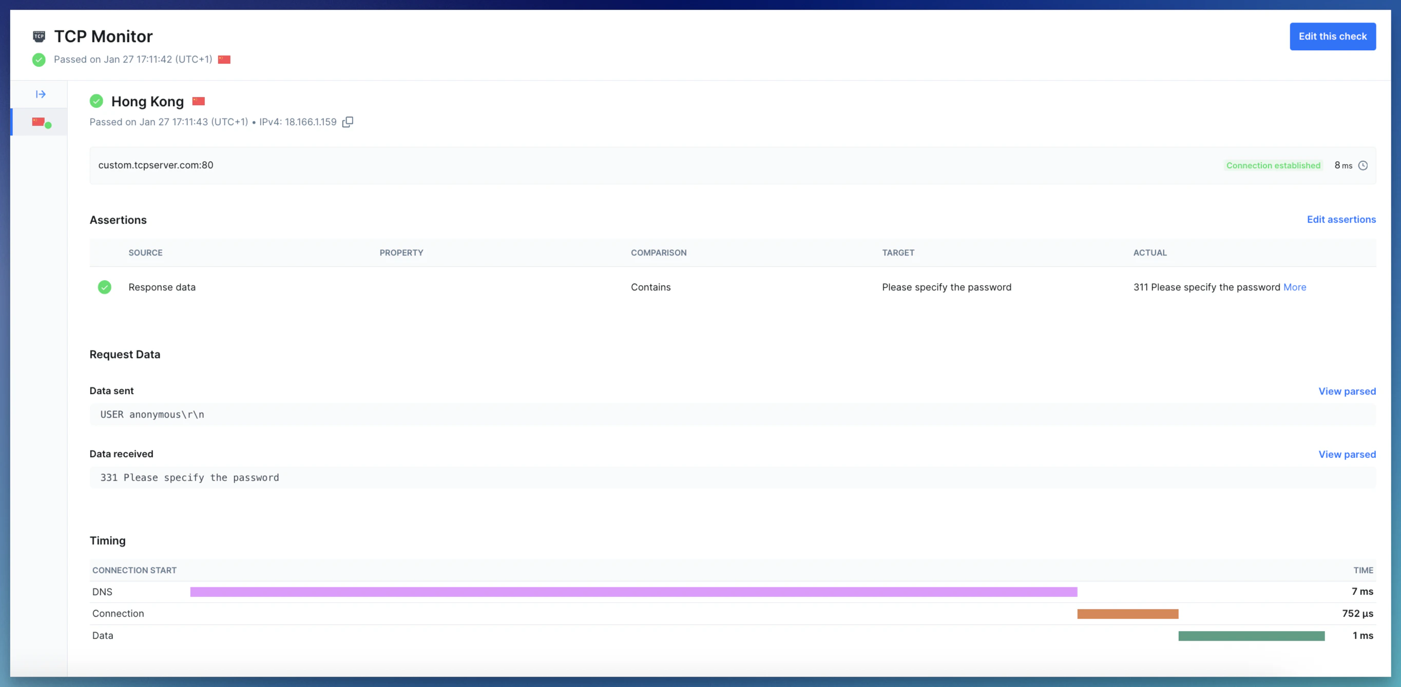 TCP monitor results page