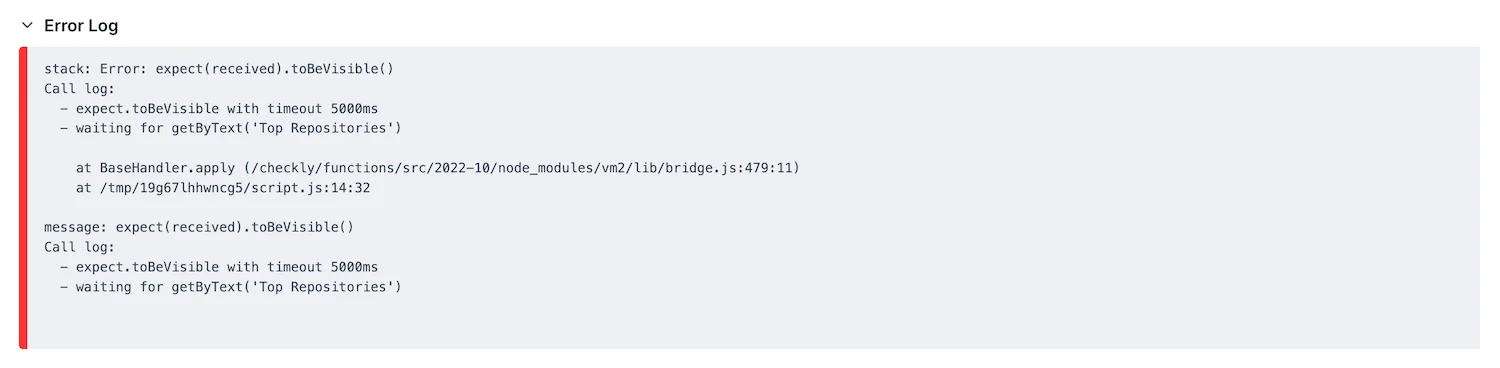 check results browser error log