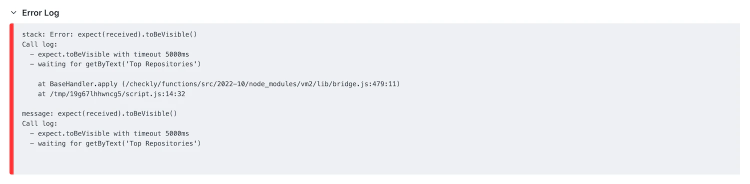 check results browser error log