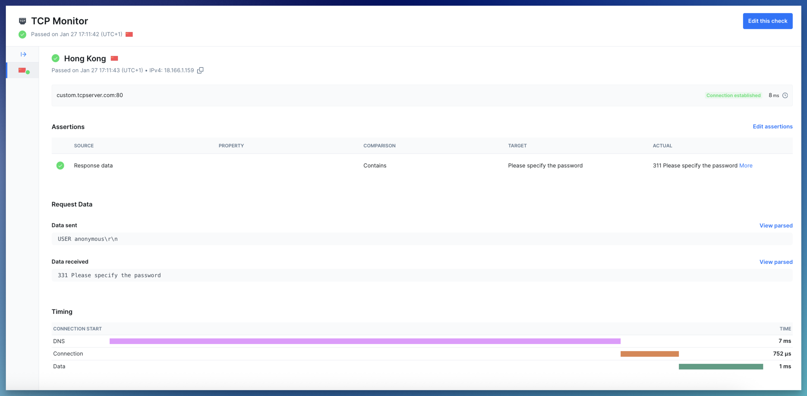 TCP monitor results page